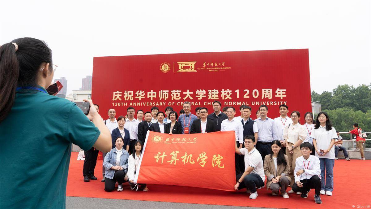 通宝网站是多少